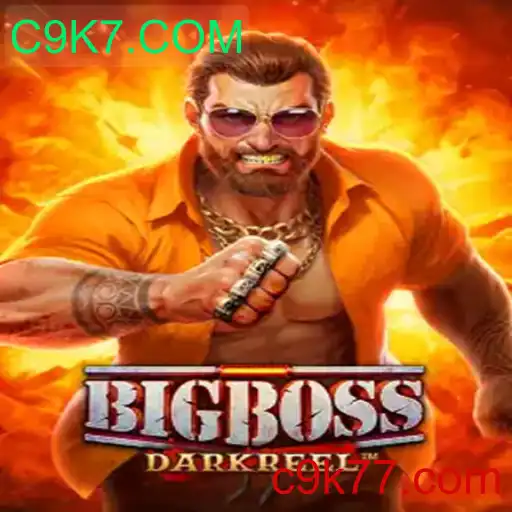 Entendendo o Mundo de BigBoss: Um Guia Completo para Jogadores