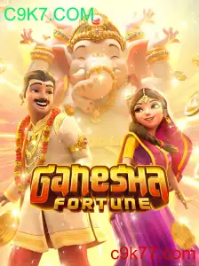 Descubra GaneshaFortune: O Novo Jogo de Azar Revolucionário