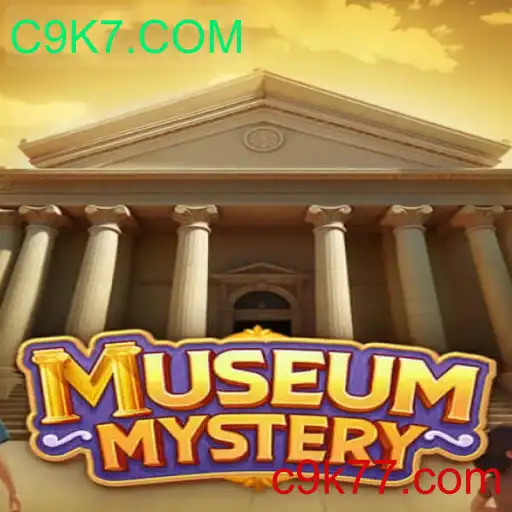 MuseumMystery: Uma Jornada Interativa no Mundo da Arte e Mistério