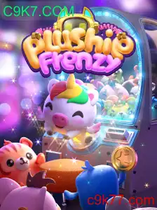 Explorando o Fascinante Mundo de PlushieFrenzy